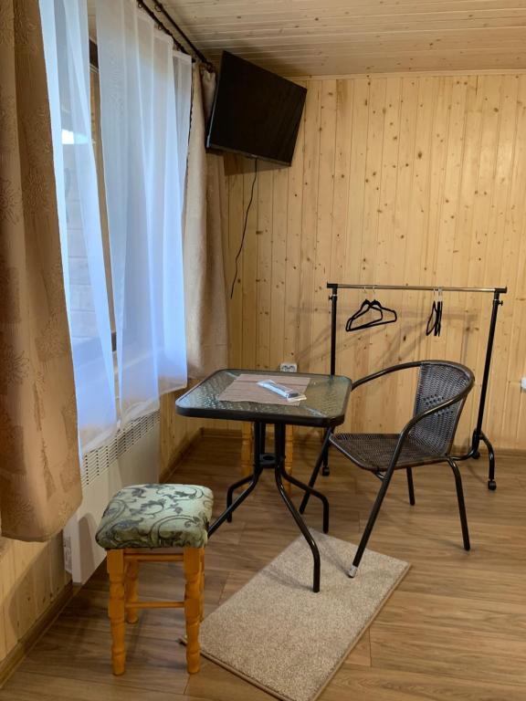 TV a/nebo společenská místnost v ubytování VV