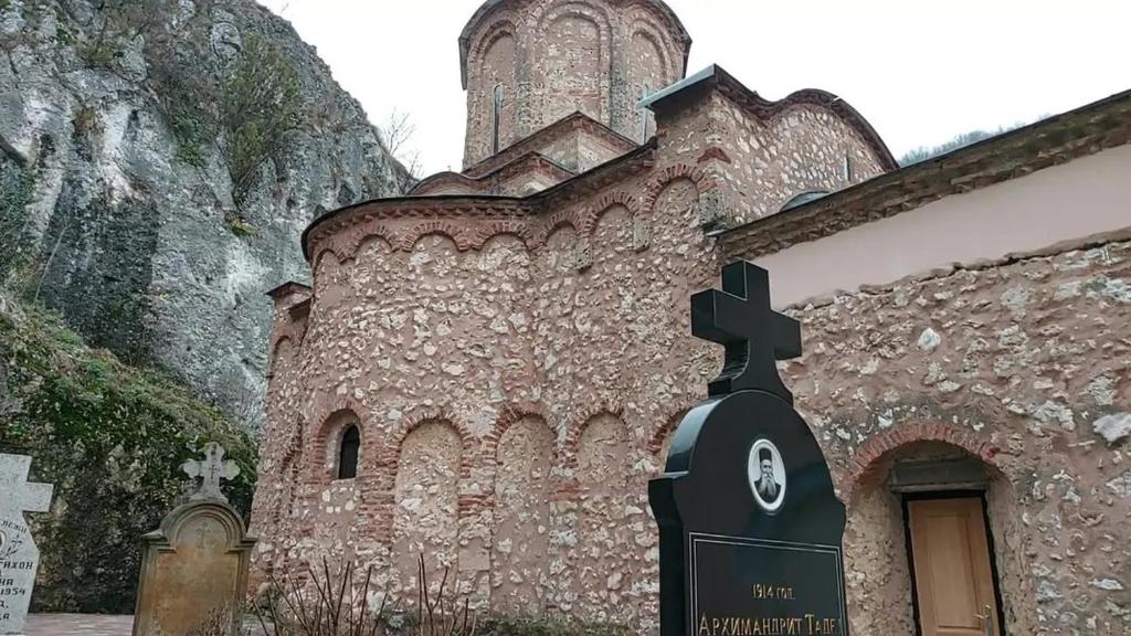 Fotografie z fotogalerie ubytování Vitovnicki Mir v destinaci Petrovac na Mlavi