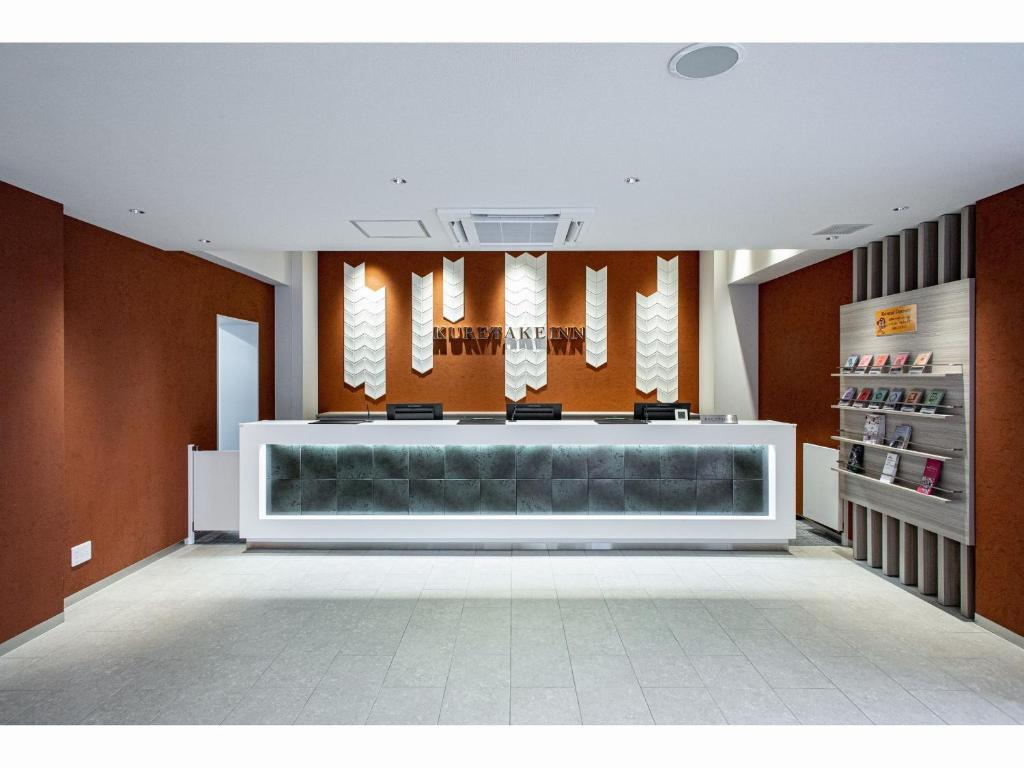 Fotografie z fotogalerie ubytování Kuretake Inn Premium Tajimi Ekimae v destinaci Tajimi