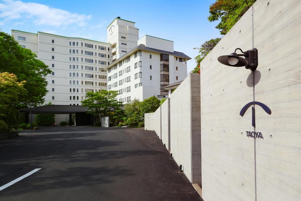 Fotografie z fotogalerie ubytování TAOYA Akiu v destinaci Sendai