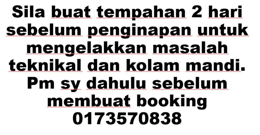 Homestay Shah Rizki@D’Sawah