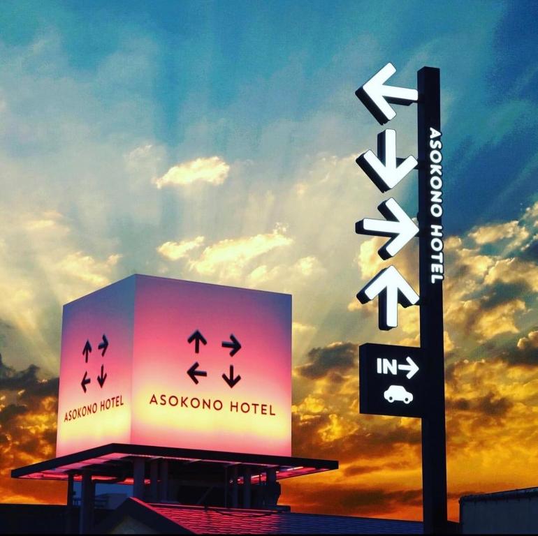 Certifikát, hodnocení, plakát nebo jiný dokument vystavený v ubytování Asokono Hotel