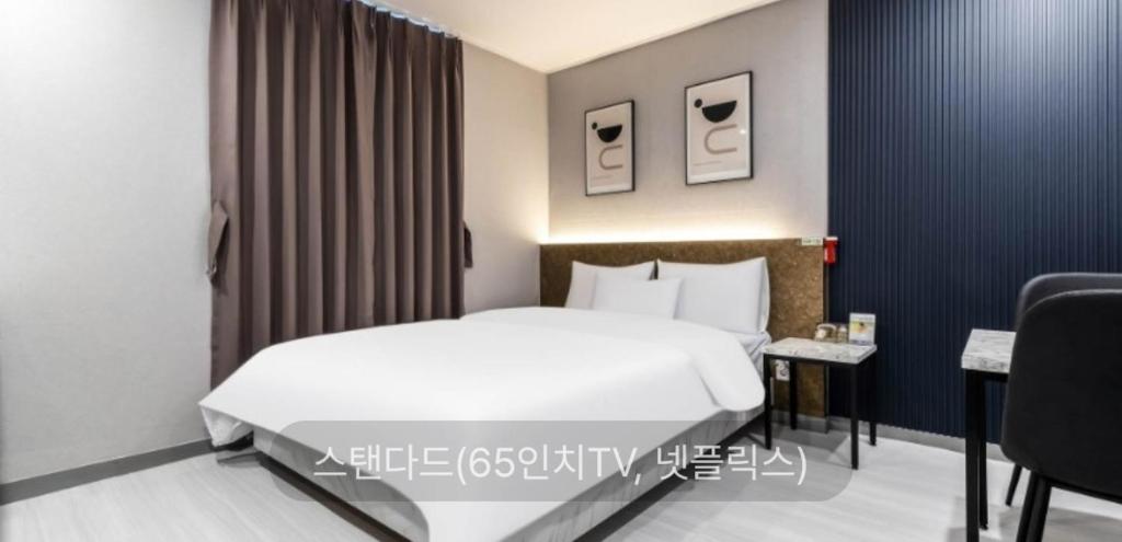 Postel nebo postele na pokoji v ubytování Hotel Sono