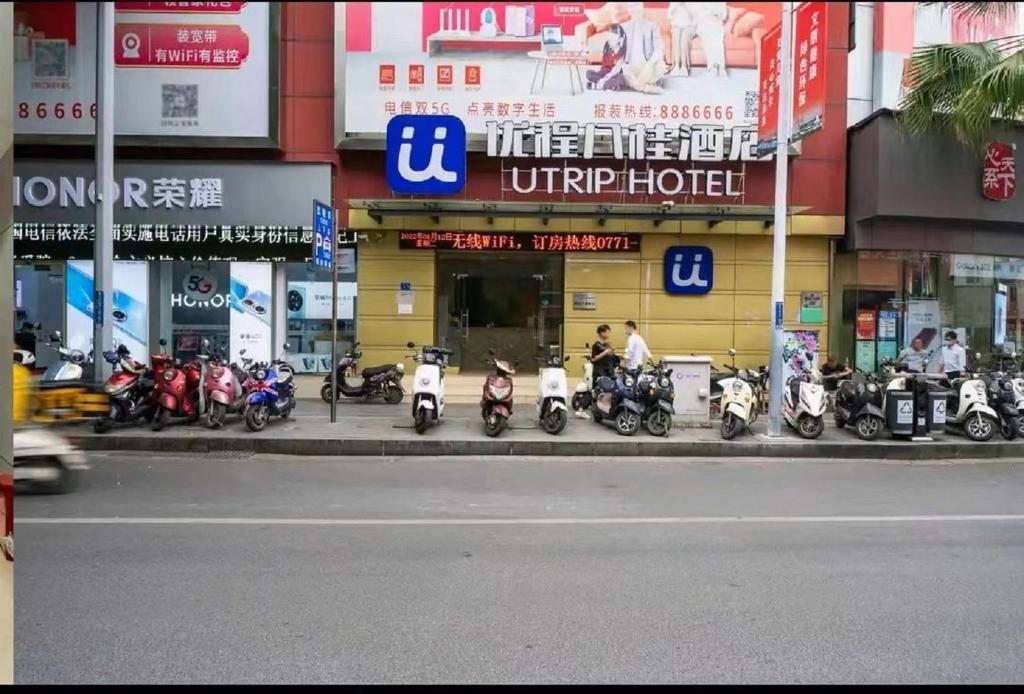 Φωτογραφία από το άλμπουμ του Unitour Hotel, Nanning Chaoyang Plaza Subway Station Yinxiang City σε Νανίνγκ
