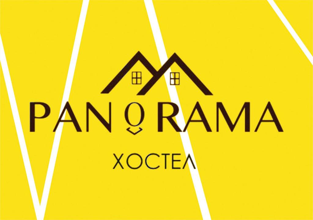 una señal que dice pamorania kotica en Panorama, 