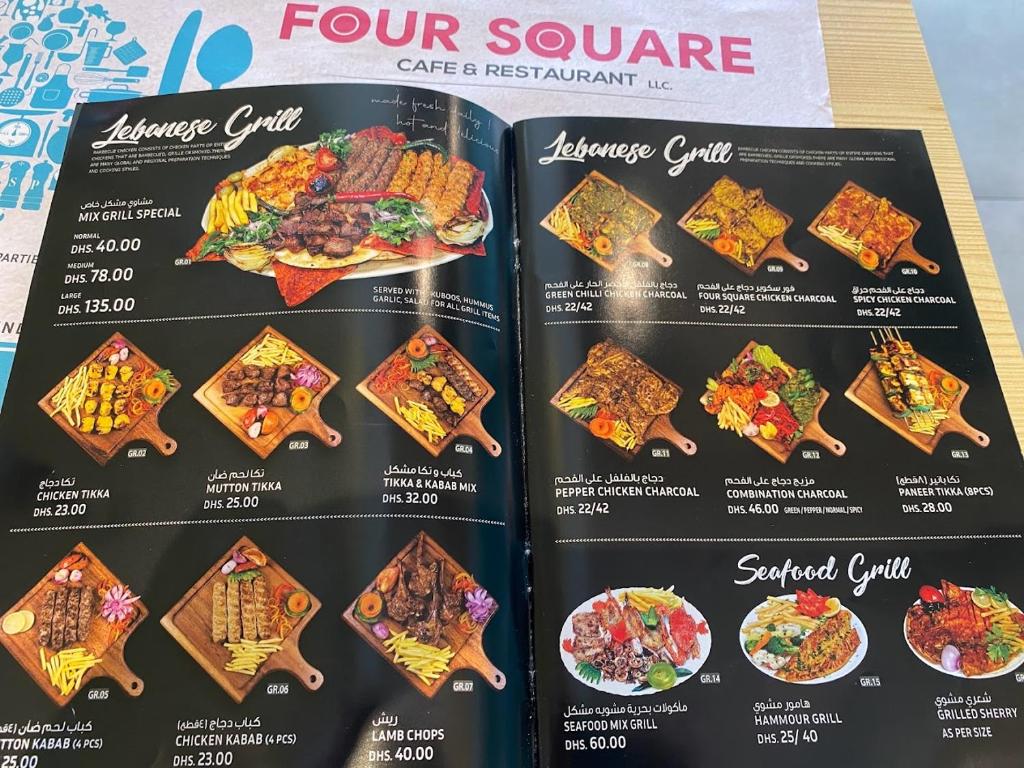 Four square Restaurant LLC