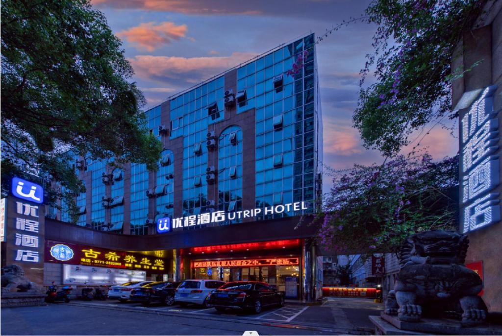Fotografie z fotogalerie ubytování Unitour Hotel, Nanning Jianzheng v destinaci Nan-ning