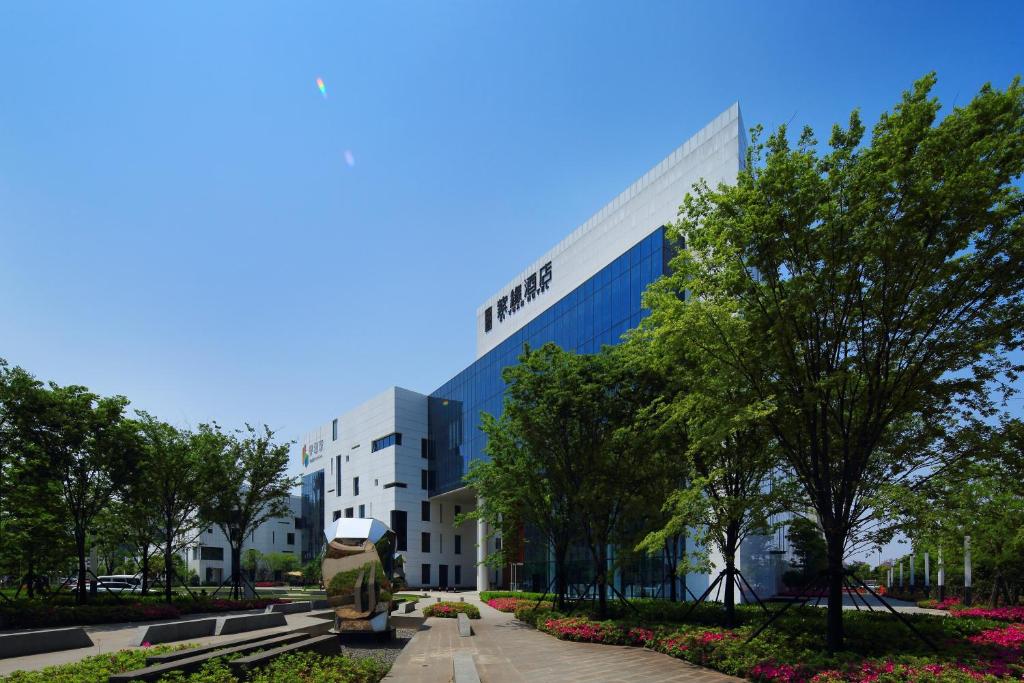 Wuhan Ziyuan Hotel