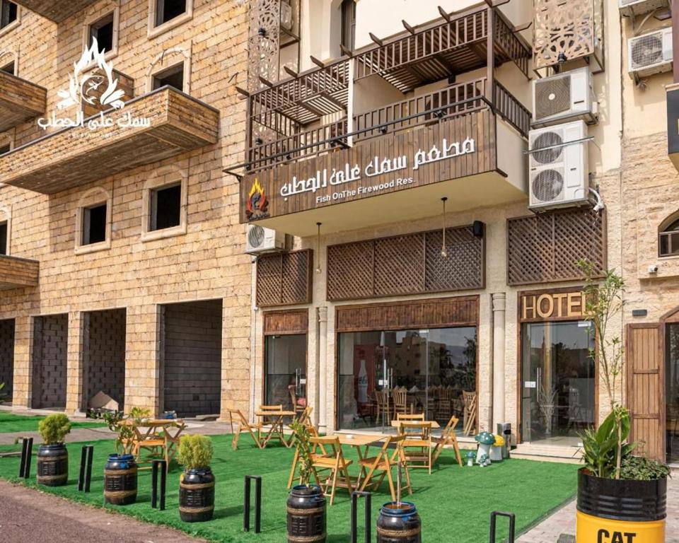 Budova, kde se aparthotel nachází
