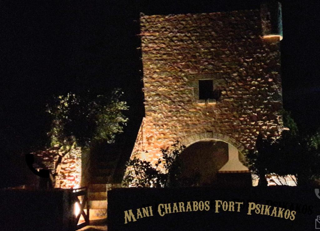 Mani Fort Charabos, Ayía Kiriakí – Updated 2023 Prices