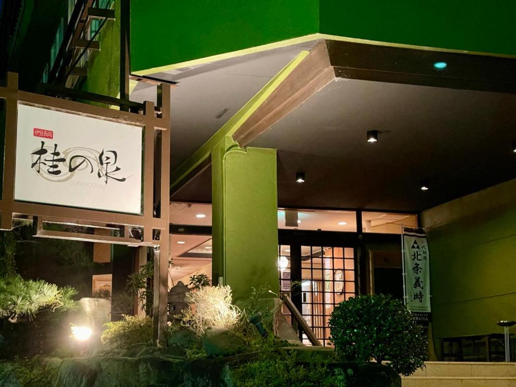 Budova, kde se ryokan nachází