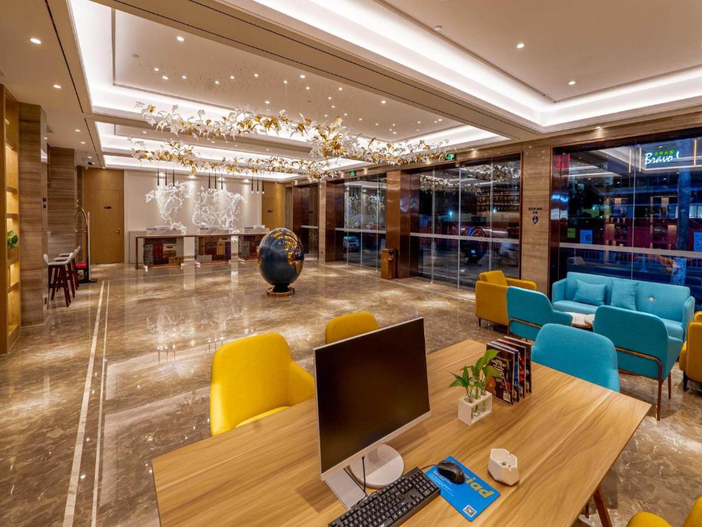 Posezení v ubytování Kyriad Hotel Zhongshan University of Science and Technology