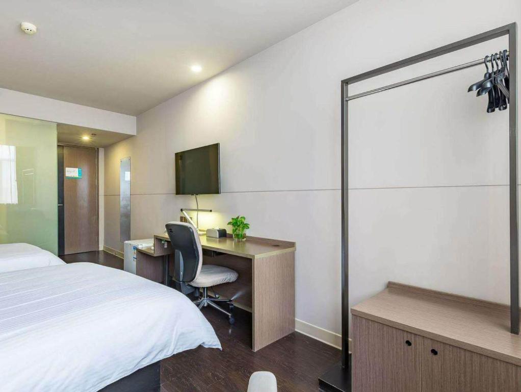 Kyriad Marvelous Hotel Wuxi Zhongshan Road Chong'an Temple - Superior Zweibettzimmer