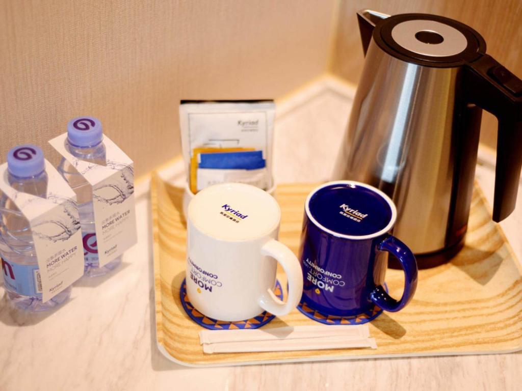Kyriad Marvelous Hotel Hengyang Changning - Twin Room Met Mah-Jongg
