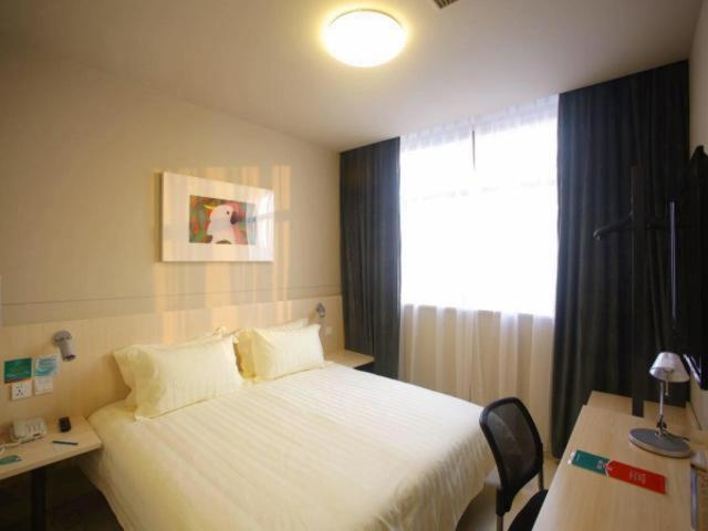 Jinjiang Inn Yangzhou Gaoyou East Haichao Road - ビジネス室a