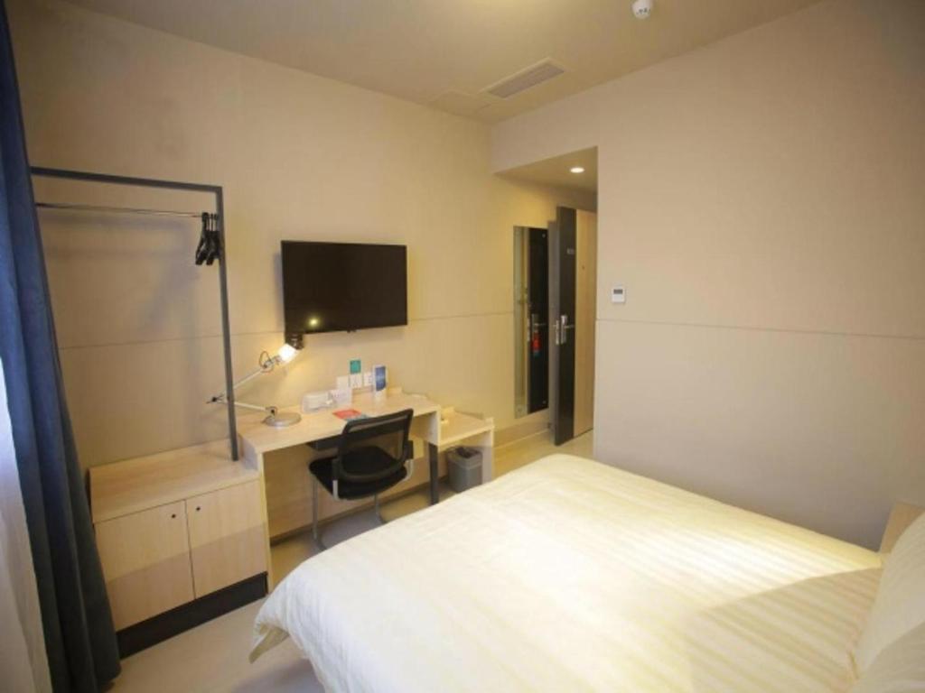 Jinjiang Inn Yangzhou Gaoyou East Haichao Road - ビジネス室c