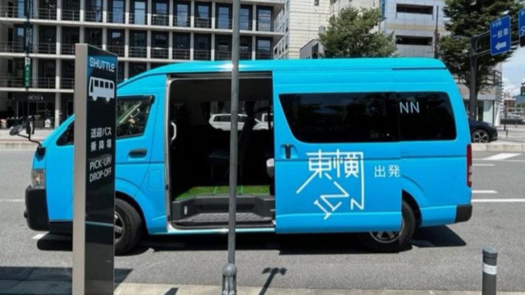 Fotografie z fotogalerie ubytování Toyoko Inn Kofu eki Minami guchi No 1 v destinaci Kofu
