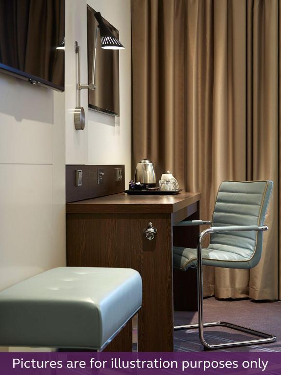 Premier Inn Nürnberg City Nordost - Resim 17