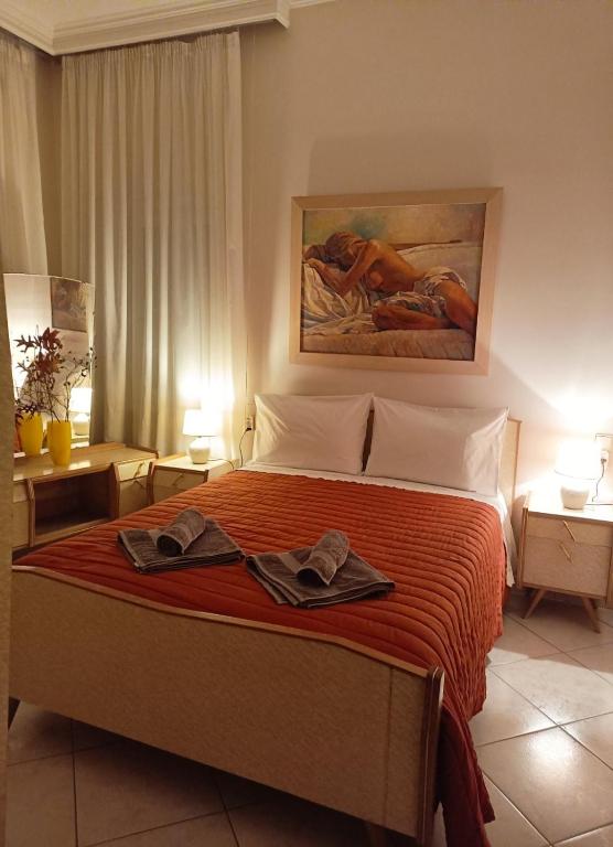 Vintage Central House - 1