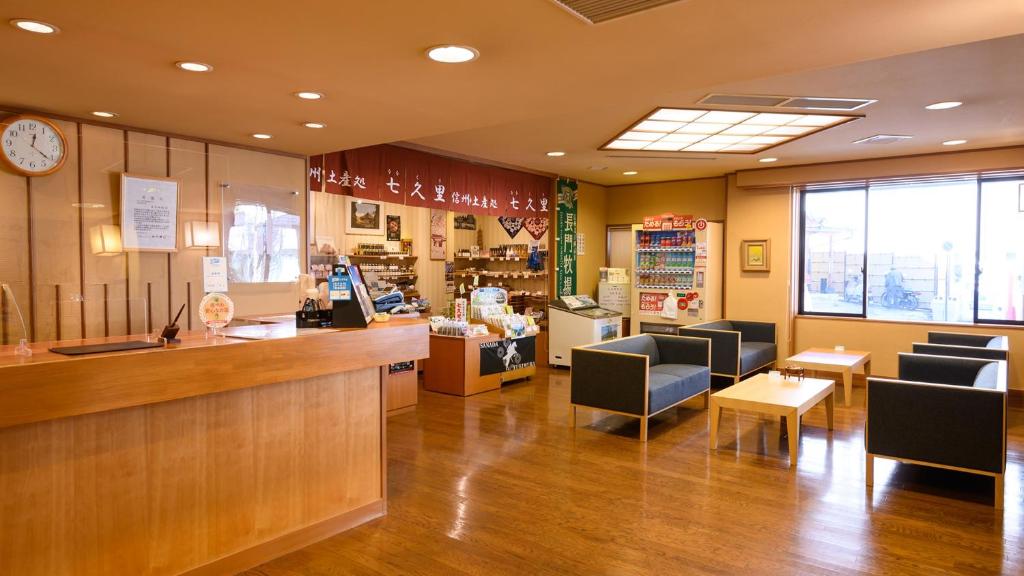 Posezení v ubytování Tamaya Ryokan