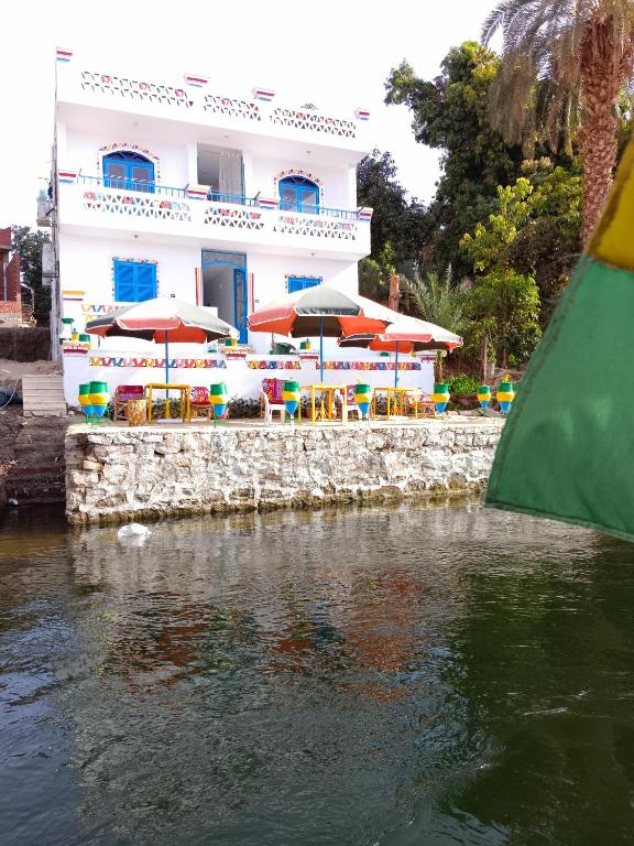 Airkela Nuba Dool 2 - 17