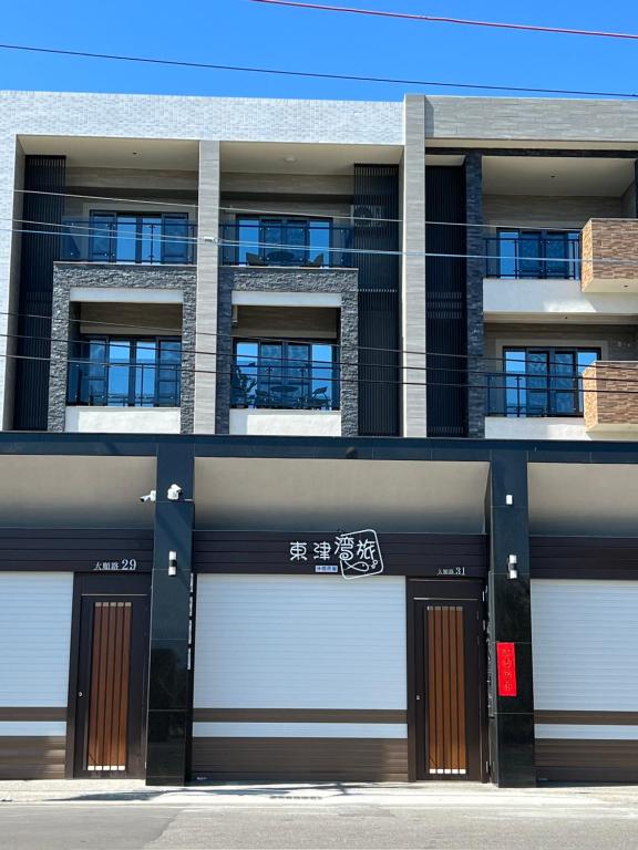 東津灣旅休閒民宿評價、特色體驗、房價資訊、訂房連結 – 溫馨包棟與大鵬灣美景 - 照片 2