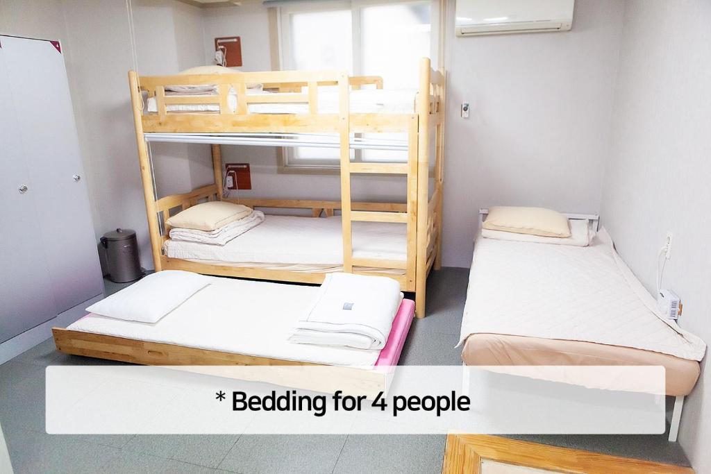 Hostel Mihojae Busan - Triple Room With Private Bathroom