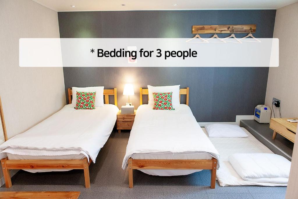 Hostel Mihojae Busan - Twin Room With Private Bathroom