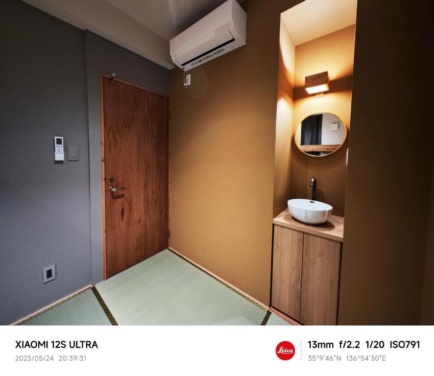 Fotografie z fotogalerie ubytování Sakae Guesthouse v destinaci Nagoja