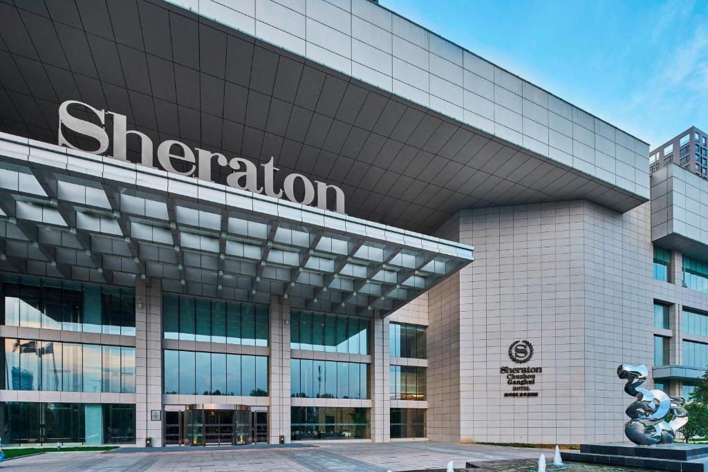 Fotografie z fotogalerie ubytování Sheraton Chuzhou Hotel v destinaci Chuzhou