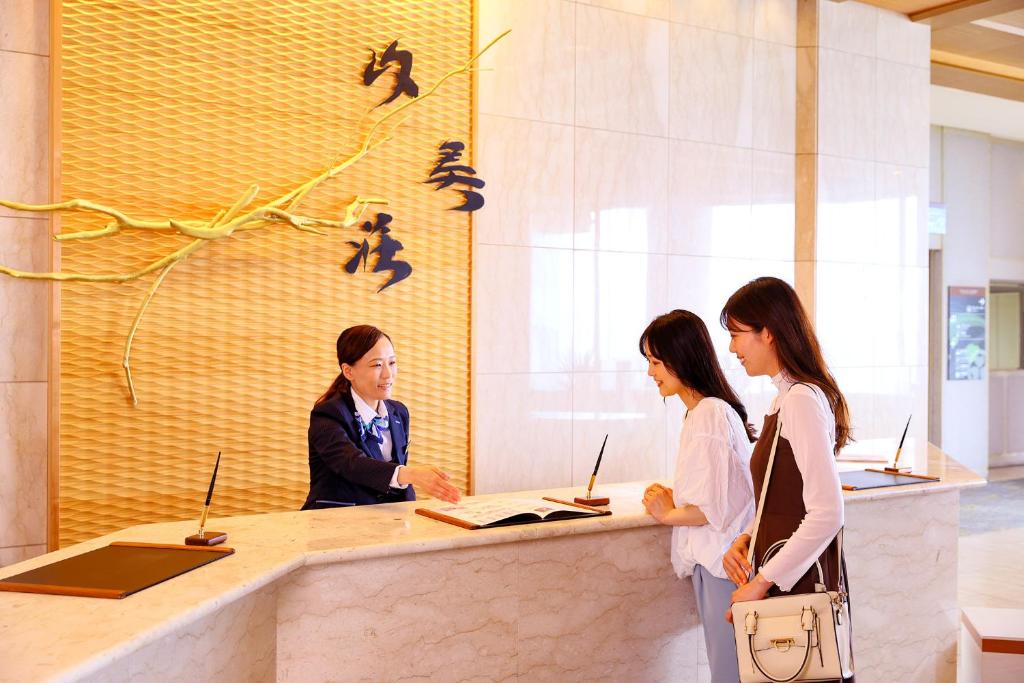 Hosté ubytování Ooedo Onsen Monogatari Premium Shiomiso
