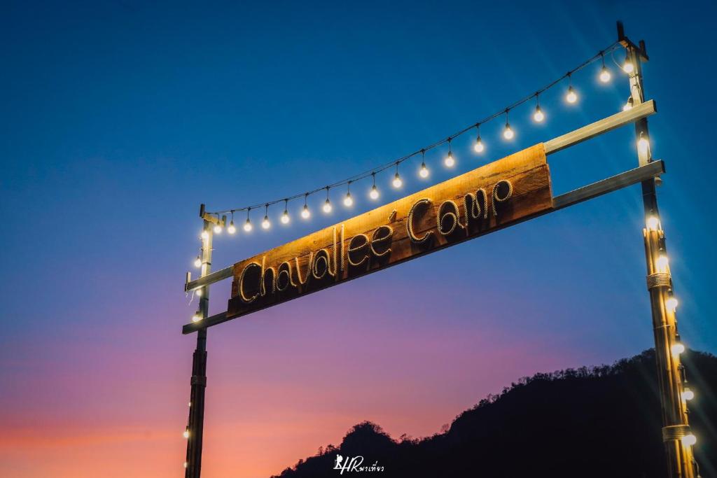 Východ nebo západ slunce při pohledu z luxury tent nebo okolí