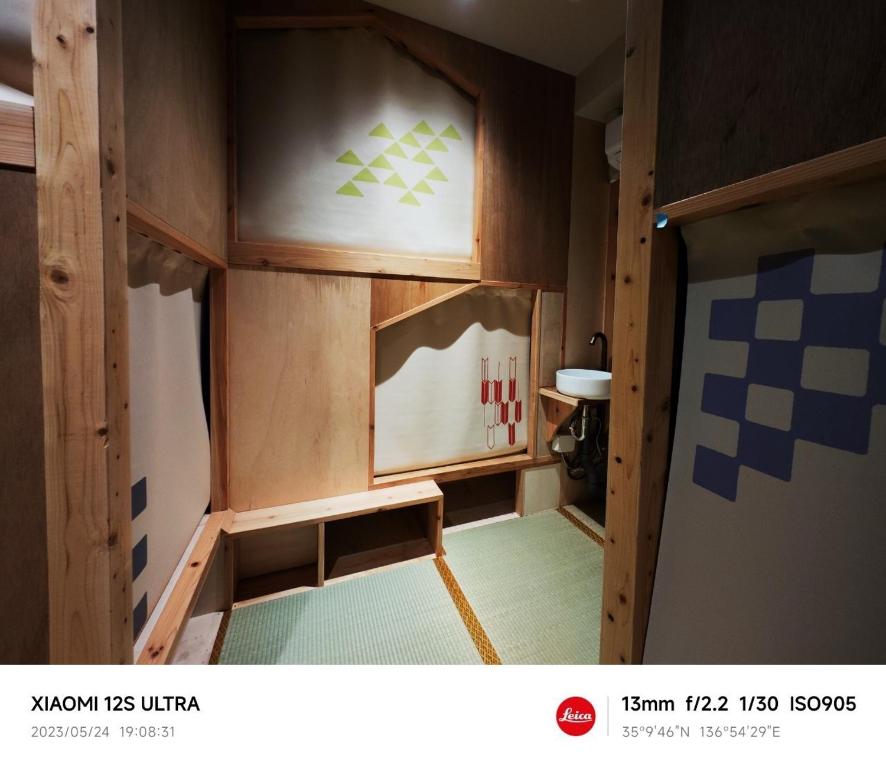 Fotografie z fotogalerie ubytování Sakae Guesthouse v destinaci Nagoja