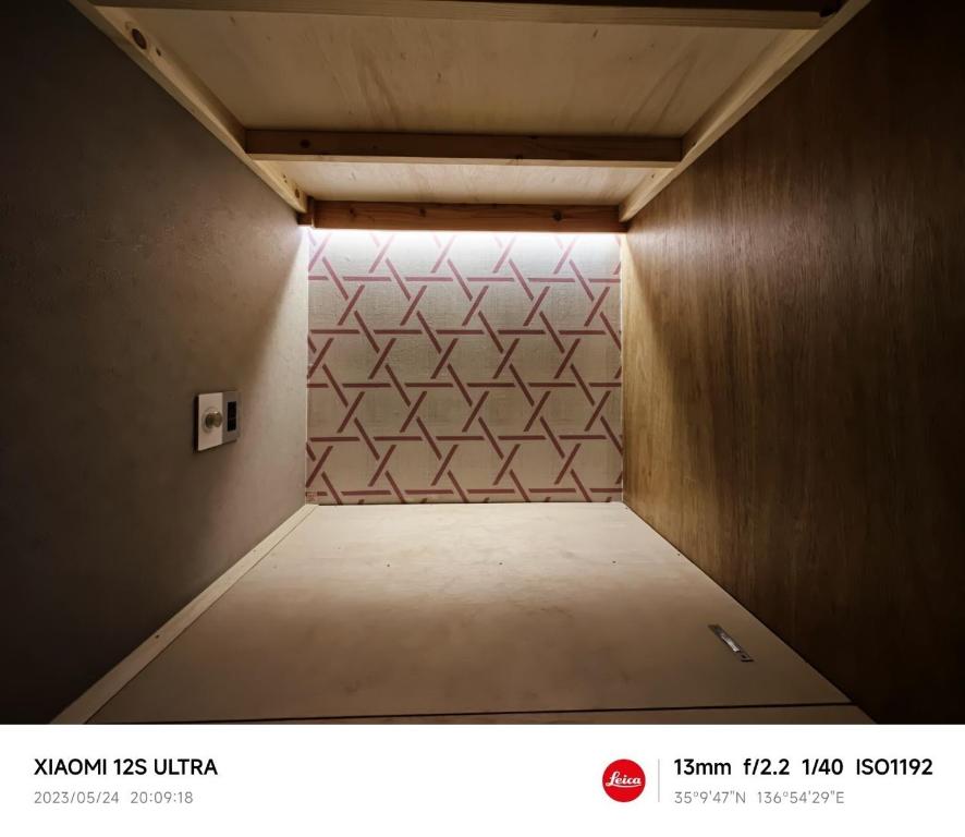 Fotografie z fotogalerie ubytování Sakae Guesthouse v destinaci Nagoja