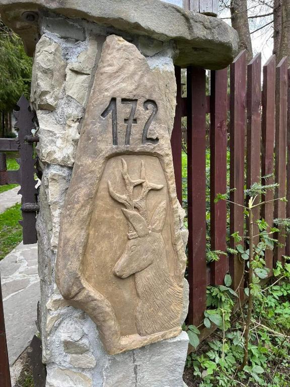 Fotografia z galérie ubytovania Domek Bogusza v destinácii Kamionka Wielka