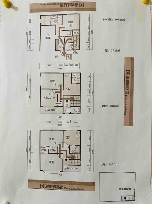 鶴橋駅徒歩2分 トイレ浴室複数あり3階建て一軒家車庫付きの見取り図または間取り図