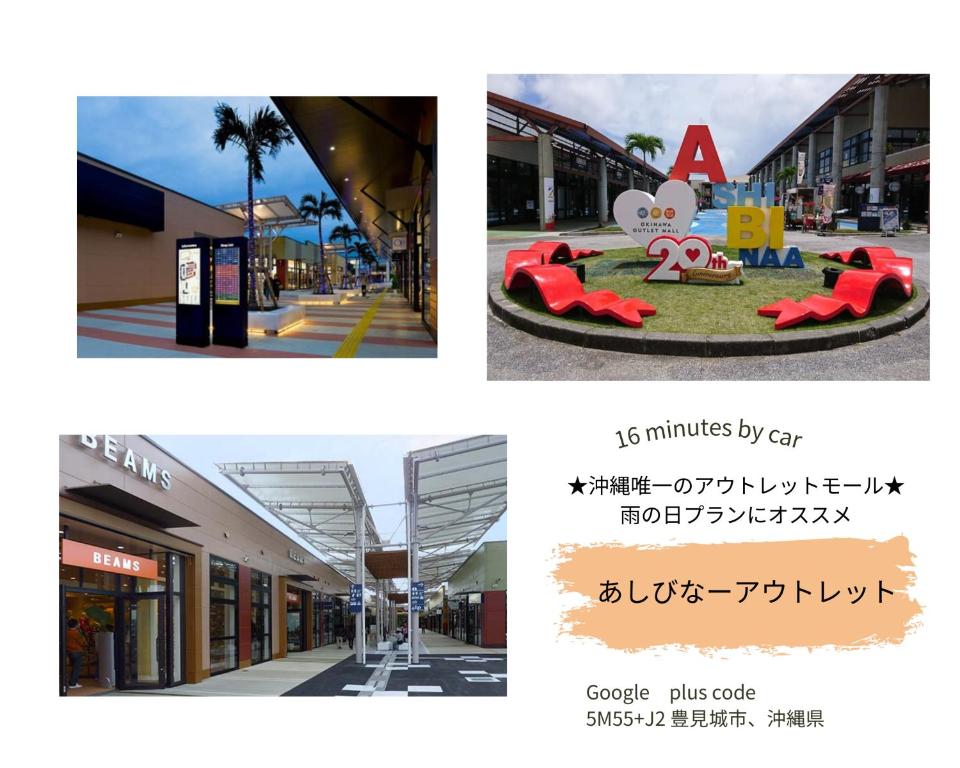 Fotografie z fotogalerie ubytování クリスタルヴィラ金城 v destinaci Naha