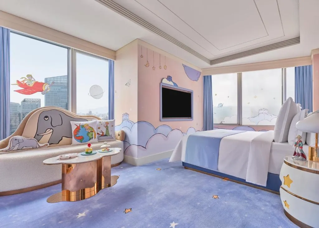 Little Prince Theme Suite City View