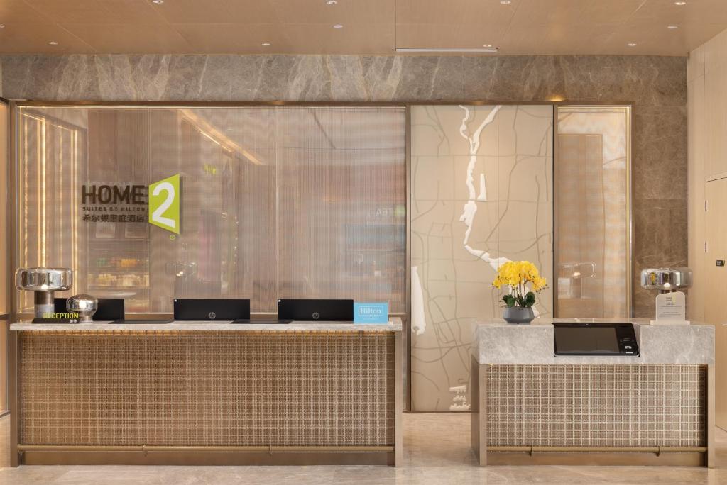 Fotografie z fotogalerie ubytování Home2 Suites by Hilton Beijing Shunyi v destinaci Shunyi