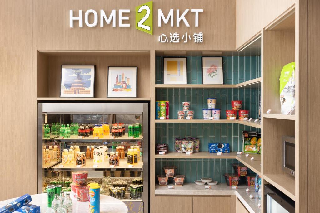 Kuchyň nebo kuchyňský kout v ubytování Home2 Suites by Hilton Beijing Shunyi