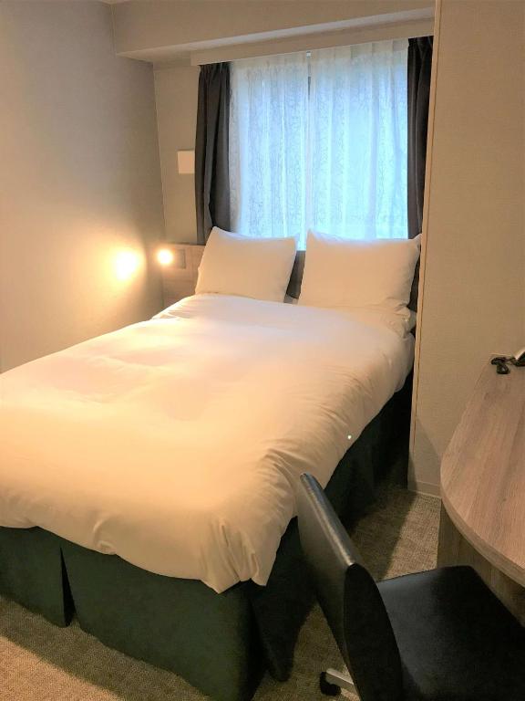Sustainability certification Best Western Hotel Fino Osaka Shinsaibashi - Camera Doppia Moderata - Non Fumatori