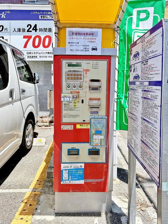 Certifikát, hodnocení, plakát nebo jiný dokument vystavený v ubytování Miro Kyoto Nijo Hotel