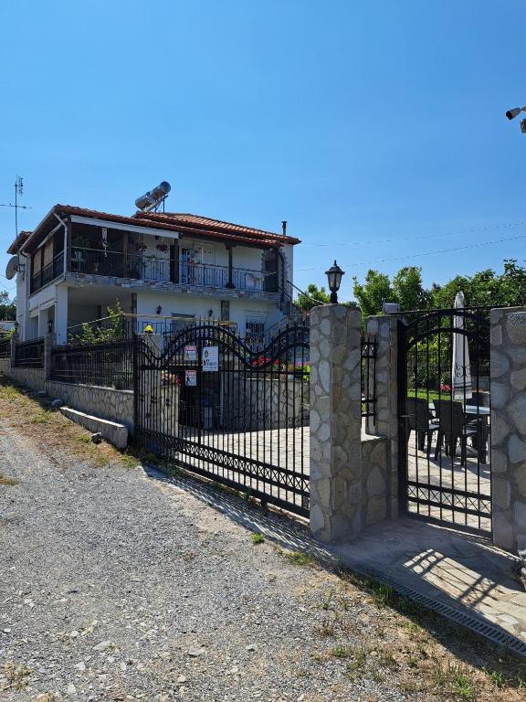 Alexanders House