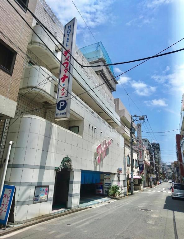 のホテル Yokohama