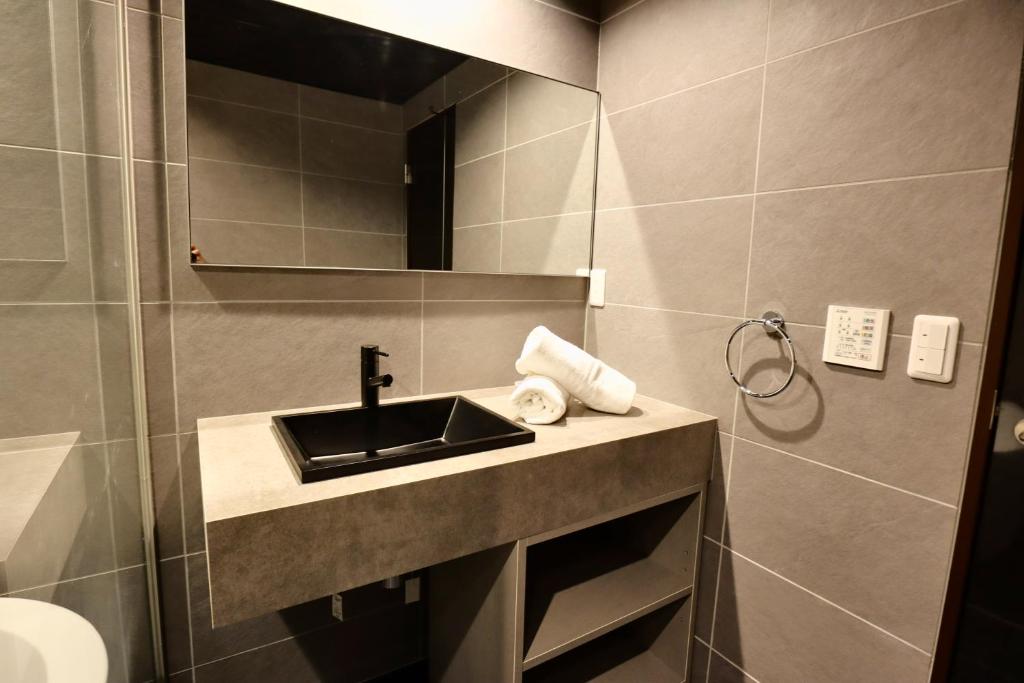 Koupelna v ubytování Hakuba Park Hotel
