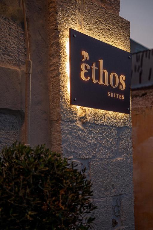 Ethos Suites tanúsítványa, márkajelzése vagy díja