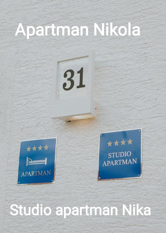 Apartman Nikola - 3