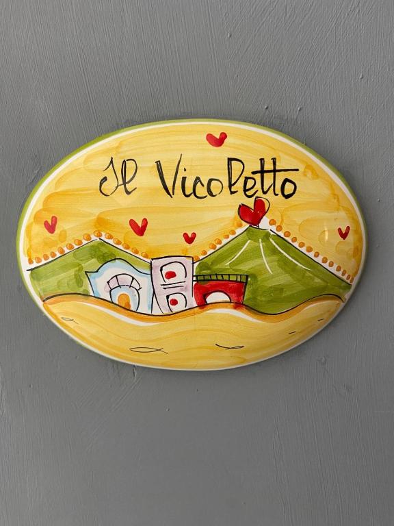 Il vicoletto