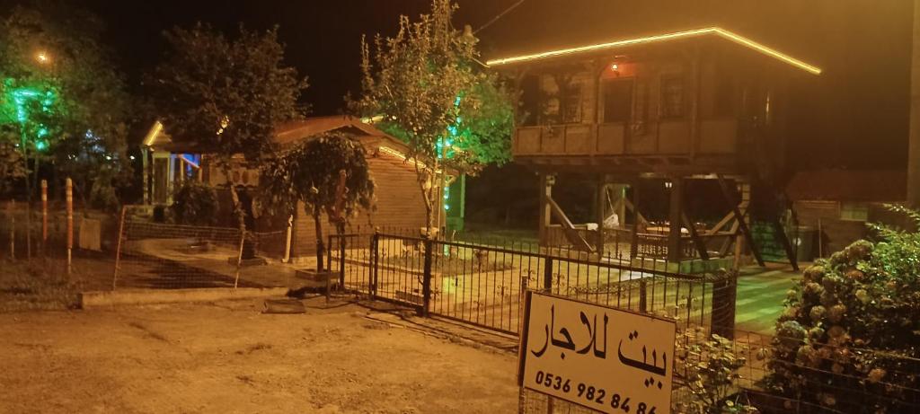 Cansızoğlu dinlenme tesisi restoran - Housity