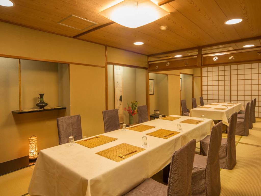 Konferenční prostory v ubytování Ryokan Kohro